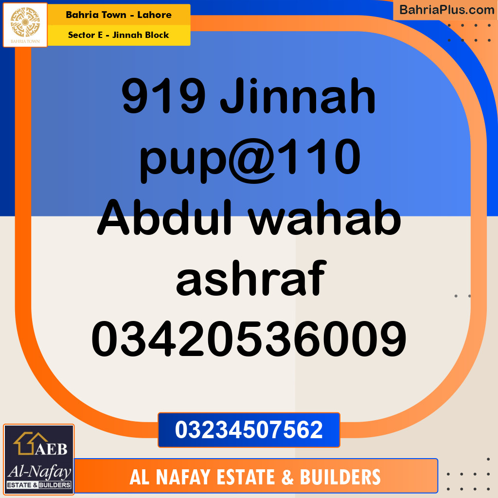 5 Marla Residential Plot for Sale in Sector E - Jinnah Block -  Bahria Town, Lahore - (BP-223786)