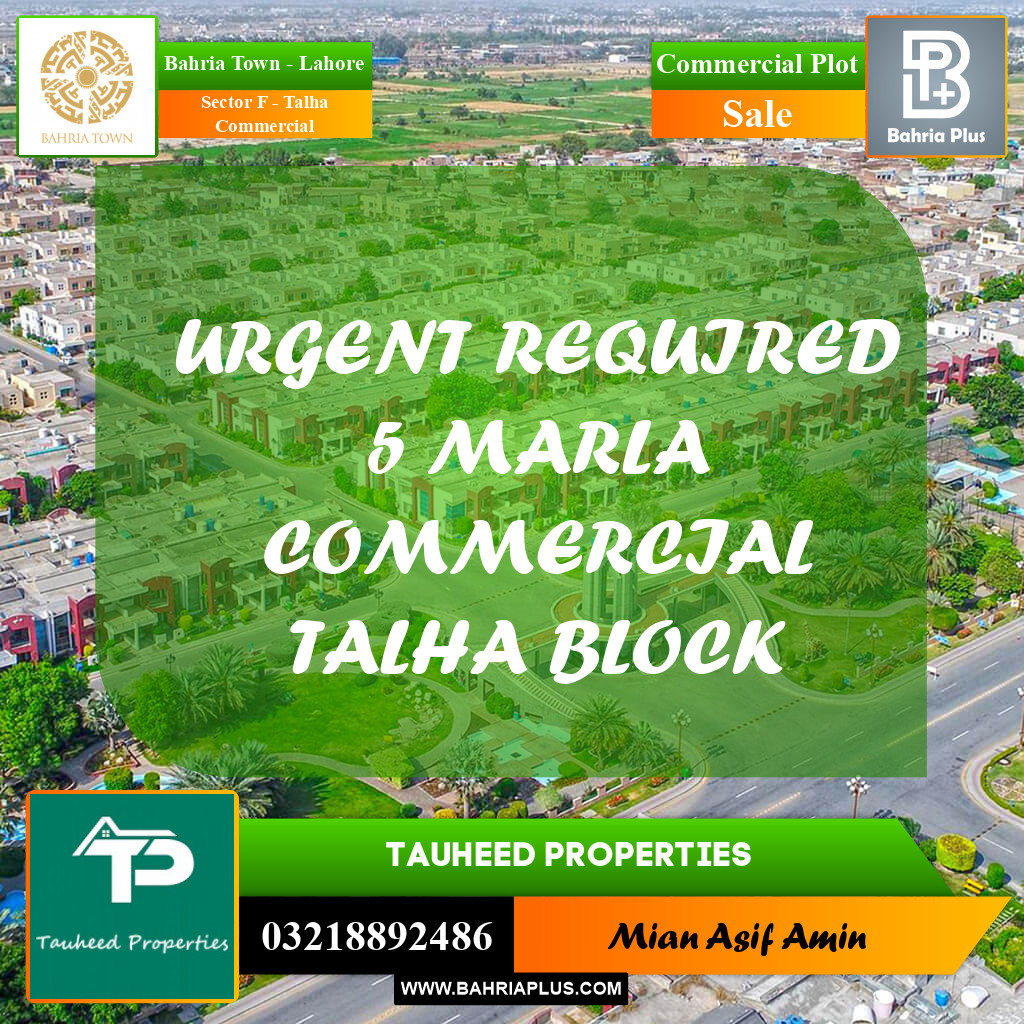 5 Kanal Commercial Plot for Sale in Sector F - Talha Commercial -  Bahria Town, Lahore - (BP-223810)