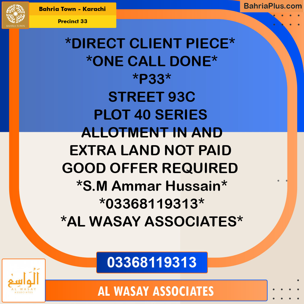 500 Sq. Yards Residential Plot for Sale in Precinct 33 - Bahria Town, Karachi - (BP-223815)