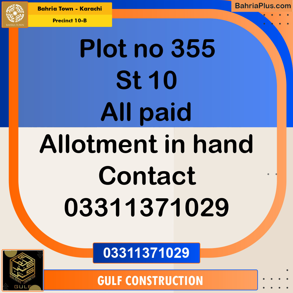 125 Sq. Yards Residential Plot for Sale in Precinct 10-B -  Bahria Town, Karachi - (BP-223820)