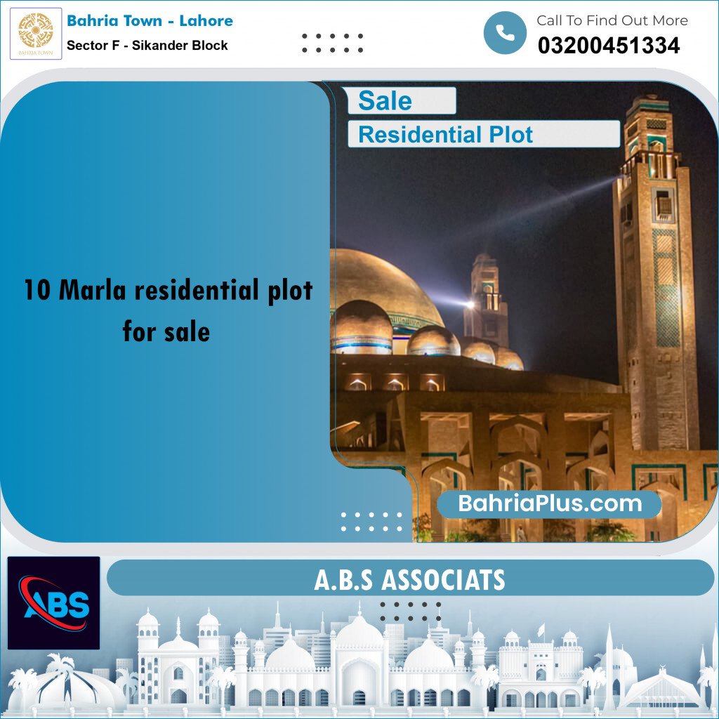 10 Marla Residential Plot for Sale in Sector F - Sikander Block -  Bahria Town, Lahore - (BP-223826)