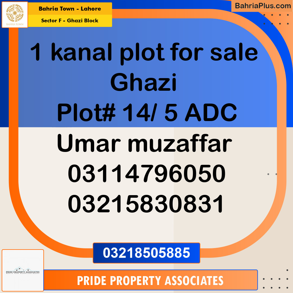 20 Marla Residential Plot for Sale in Sector F - Ghazi Block - Bahria Town, Lahore - (BP-223831)