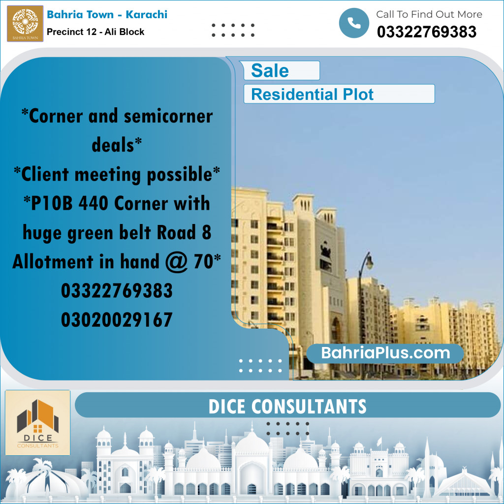 125 Sq. Yards Residential Plot for Sale in Precinct 12 - Ali Block - Bahria Town, Karachi - (BP-223834)
