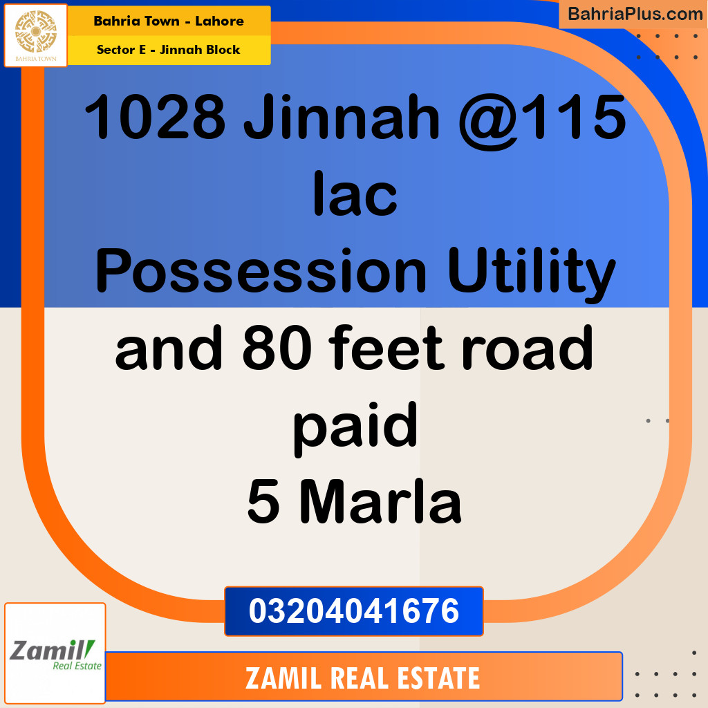 5 Marla Residential Plot for Sale in Sector E - Jinnah Block -  Bahria Town, Lahore - (BP-223852)
