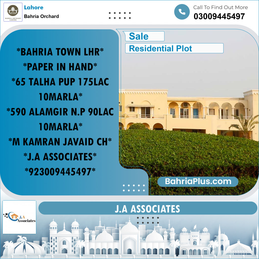 10 Marla Residential Plot for Sale in Bahria Orchard, Lahore - (BP-223892)