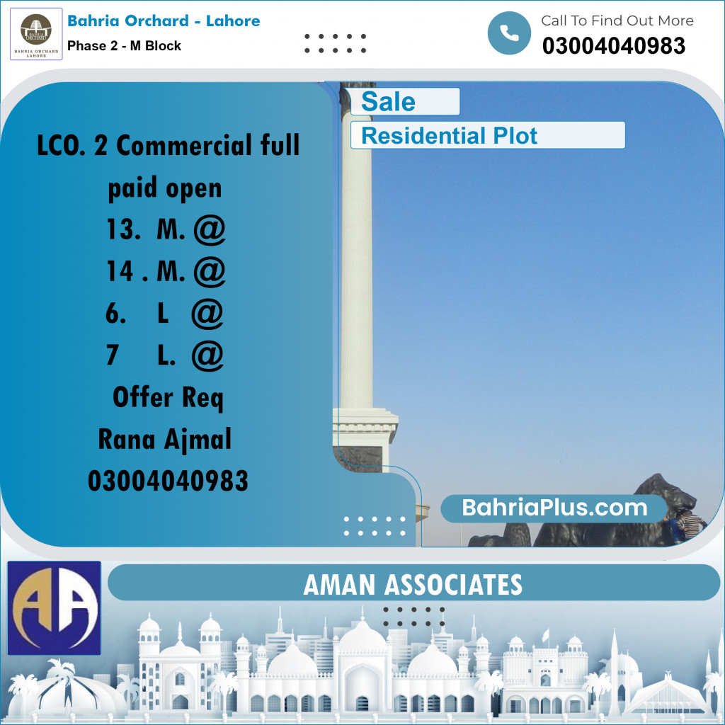 Residential Plot for Sale in Phase 2 - M Block -  Bahria Orchard, Lahore - (BP-223910)