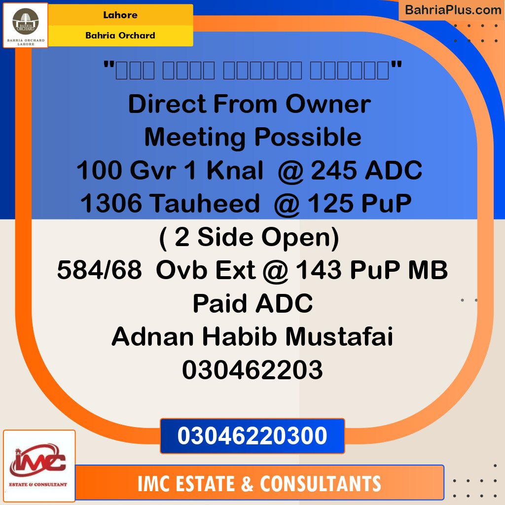 Residential Plot for Sale in Bahria Orchard, Lahore - (BP-223912)