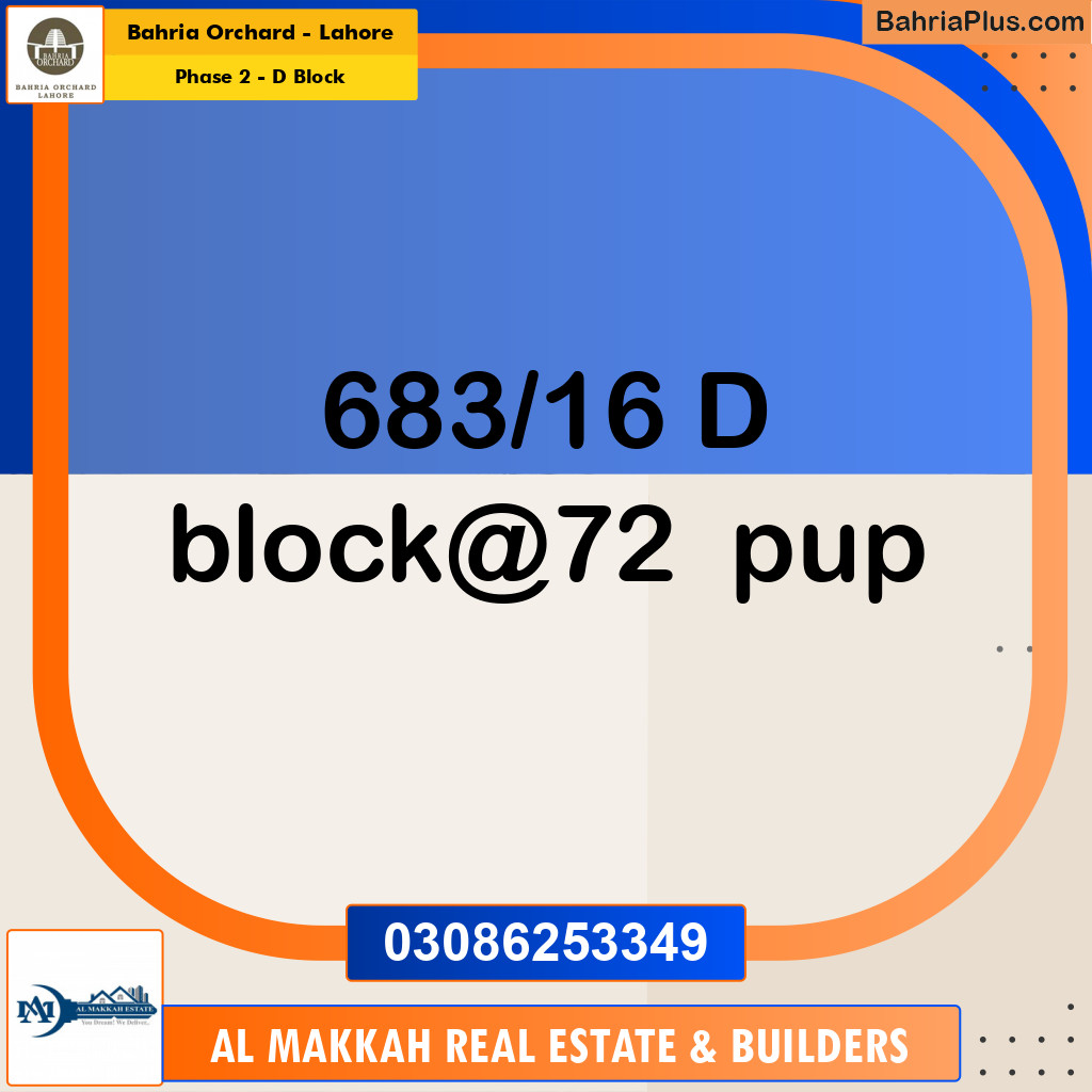 8 Marla Residential Plot for Sale in Phase 2 - D Block -  Bahria Orchard, Lahore - (BP-223920)