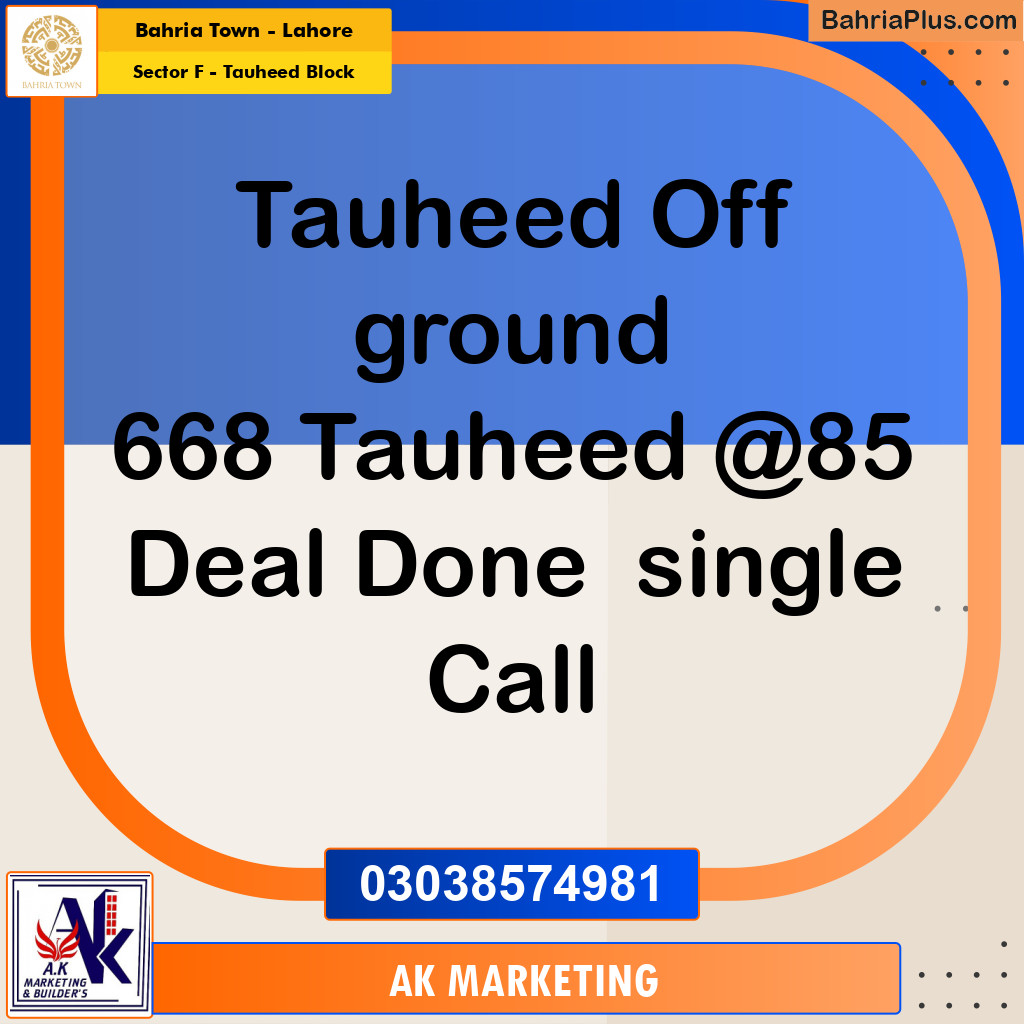 10 Marla Residential Plot for Sale in Sector F - Tauheed Block -  Bahria Town, Lahore - (BP-223939)