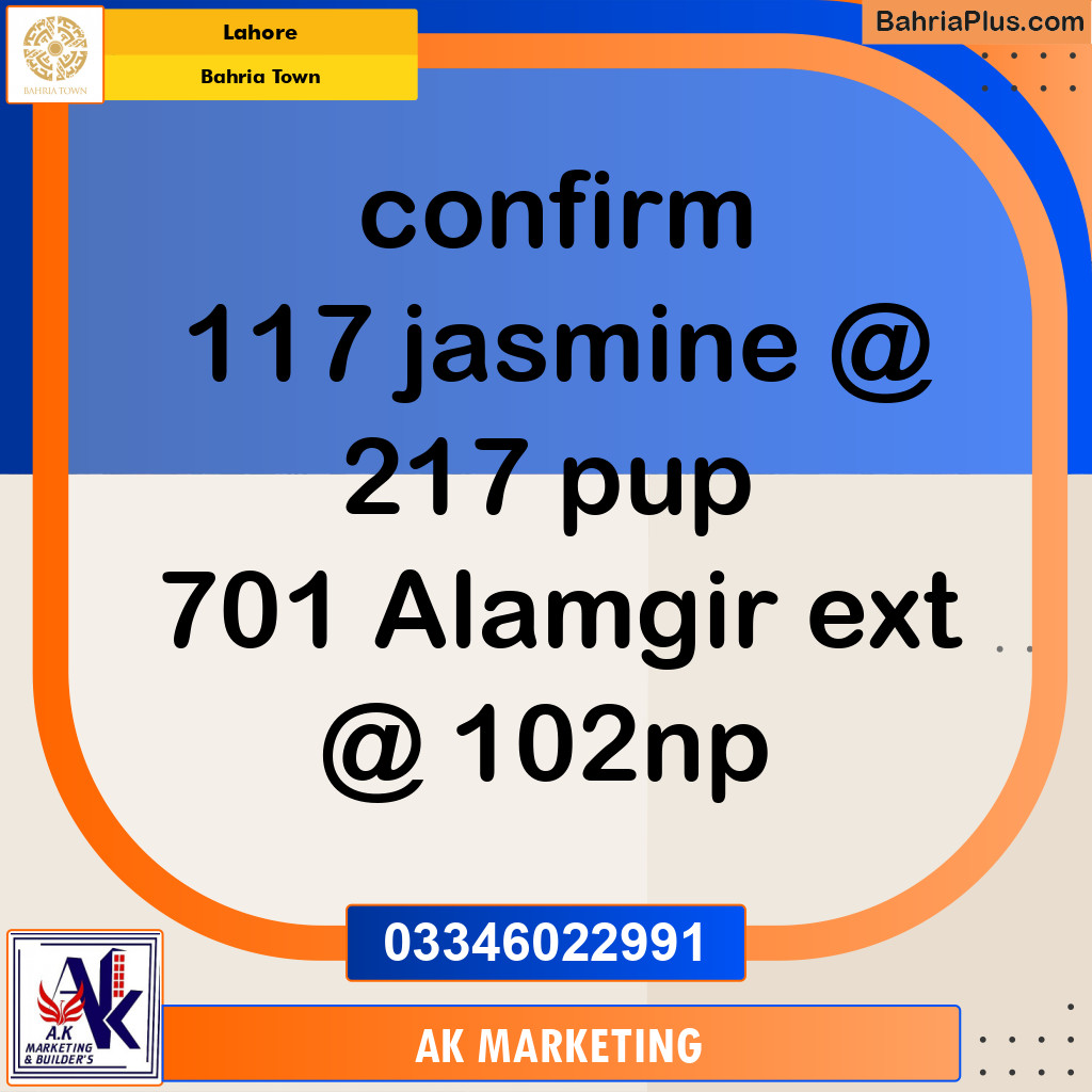 10 Marla Commercial Plot for Sale in Bahria Town, Lahore - (BP-223985)