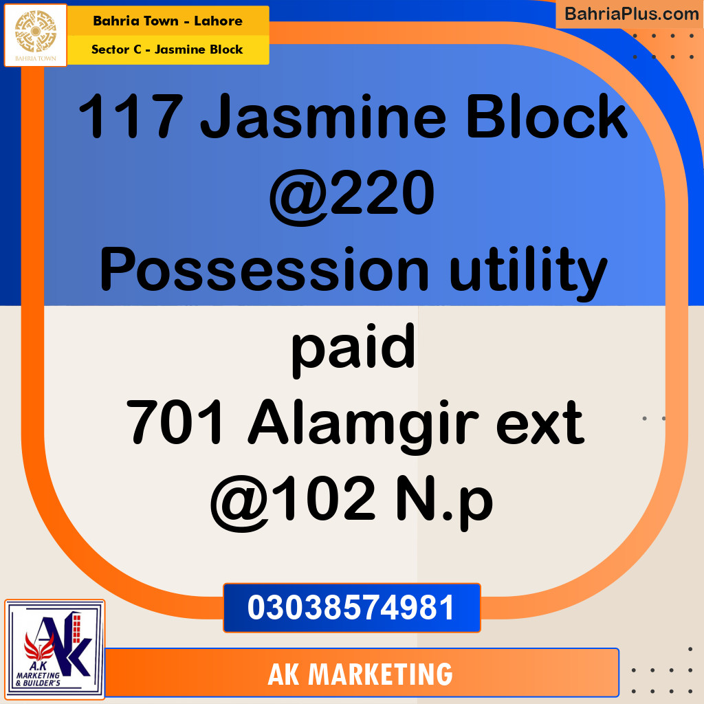 10 Marla Residential Plot for Sale in Sector C - Jasmine Block -  Bahria Town, Lahore - (BP-224008)