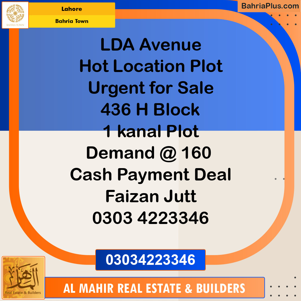 Residential Plot for Sale in Bahria Town, Lahore - (BP-224039)