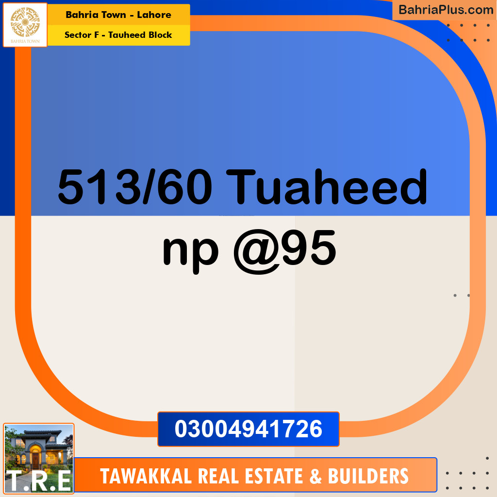 10 Marla Residential Plot for Sale in Sector F - Tauheed Block -  Bahria Town, Lahore - (BP-224047)