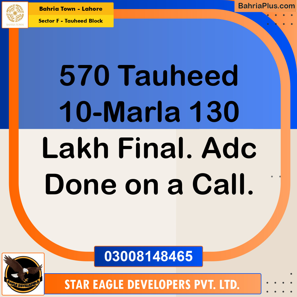 10 Marla Residential Plot for Sale in Sector F - Tauheed Block -  Bahria Town, Lahore - (BP-224060)