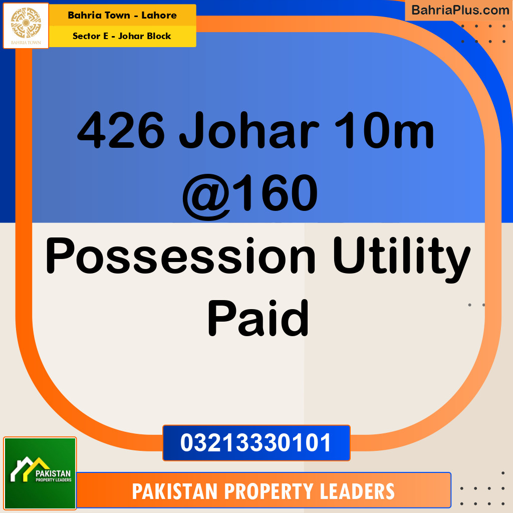 10 Marla Residential Plot for Sale in Sector E - Johar Block -  Bahria Town, Lahore - (BP-224080)