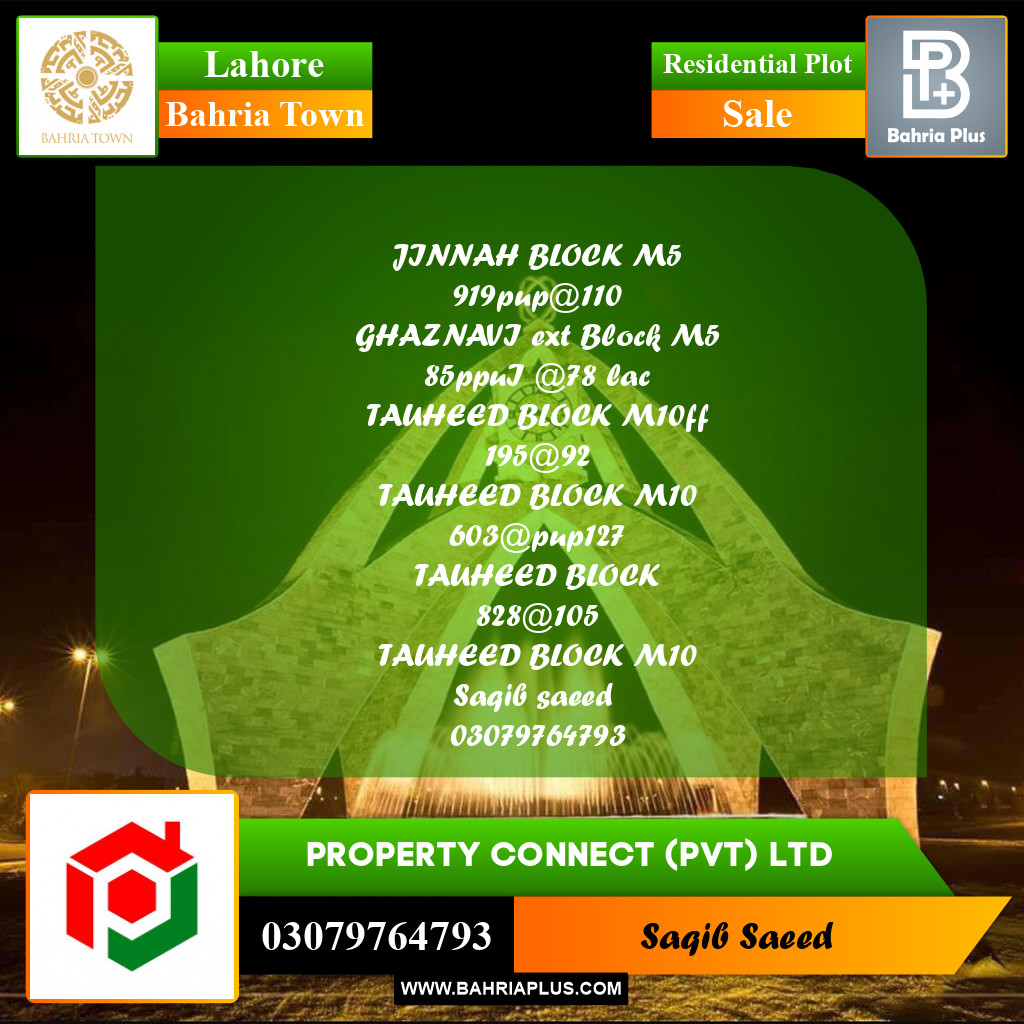 Residential Plot for Sale in Bahria Town, Lahore - (BP-224090)