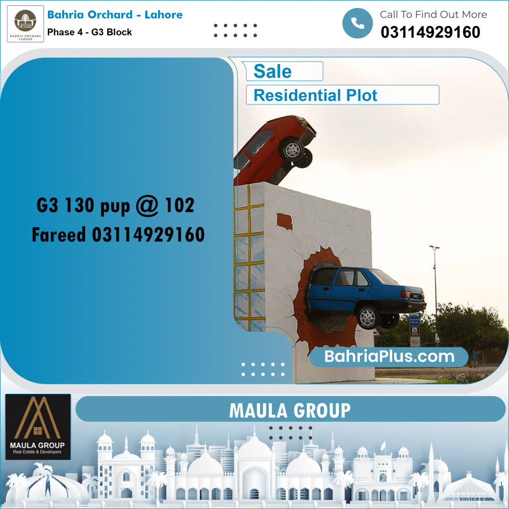10 Marla Residential Plot for Sale in Phase 4 - G3 Block -  Bahria Orchard, Lahore - (BP-224099)