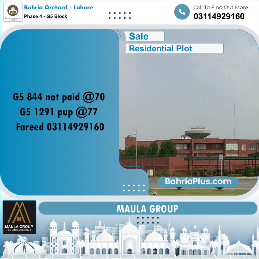 10 Marla Residential Plot for Sale in Phase 4 - G5 Block - Bahria Orchard, Lahore - (BP-224101)