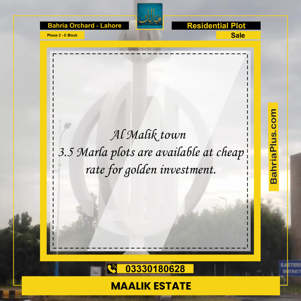 3.5 Marla Residential Plot for Sale in Phase 2 - C Block -  Bahria Orchard, Lahore - (BP-224111)