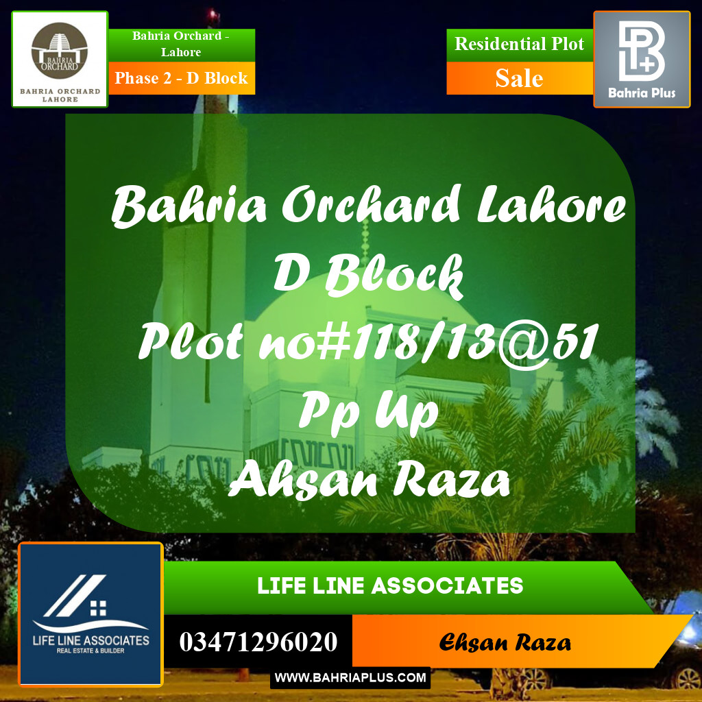 5 Marla Residential Plot for Sale in Phase 2 - D Block -  Bahria Orchard, Lahore - (BP-224127)