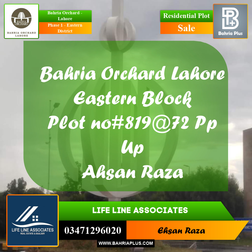 5 Marla Residential Plot for Sale in Phase 1 - Eastern District - Bahria Orchard, Lahore - (BP-224131)