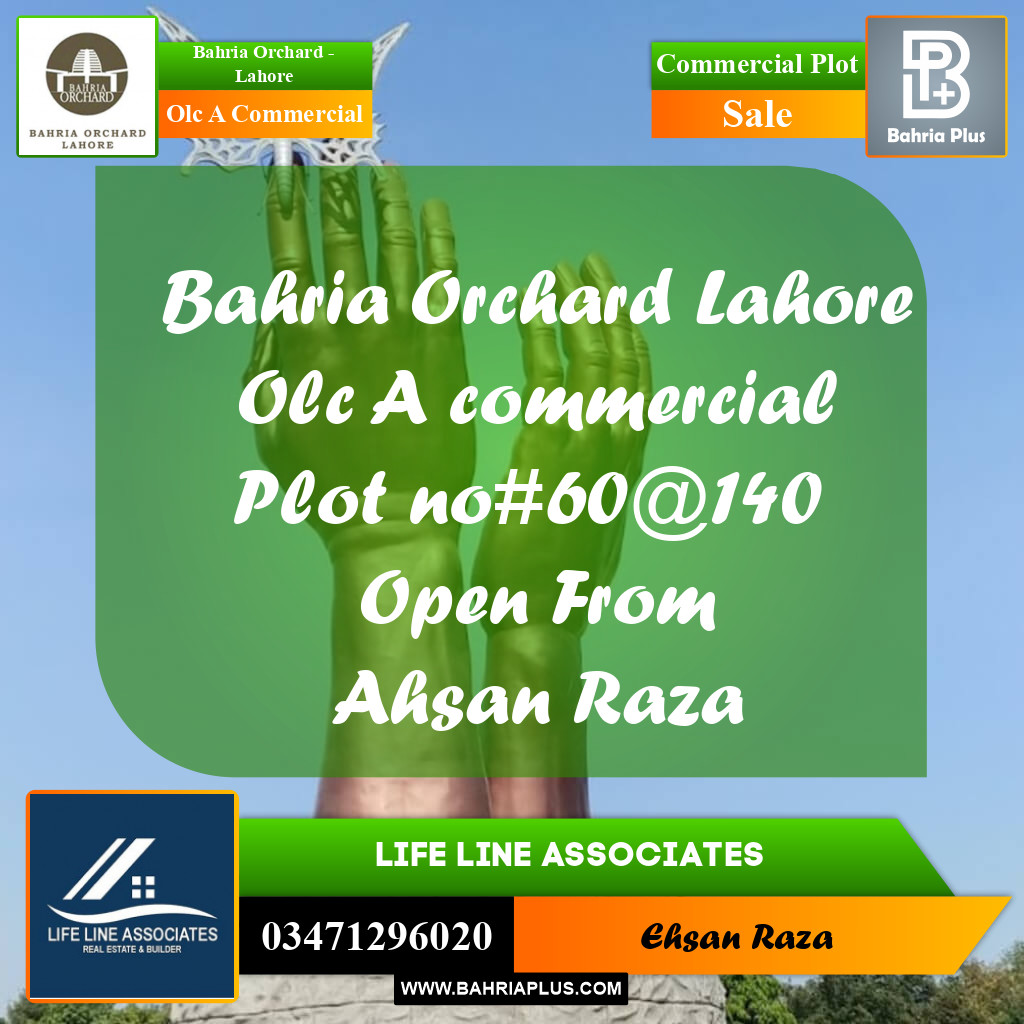 3 Marla Commercial Plot for Sale in OLC A Commercial -  Bahria Orchard, Lahore - (BP-224132)