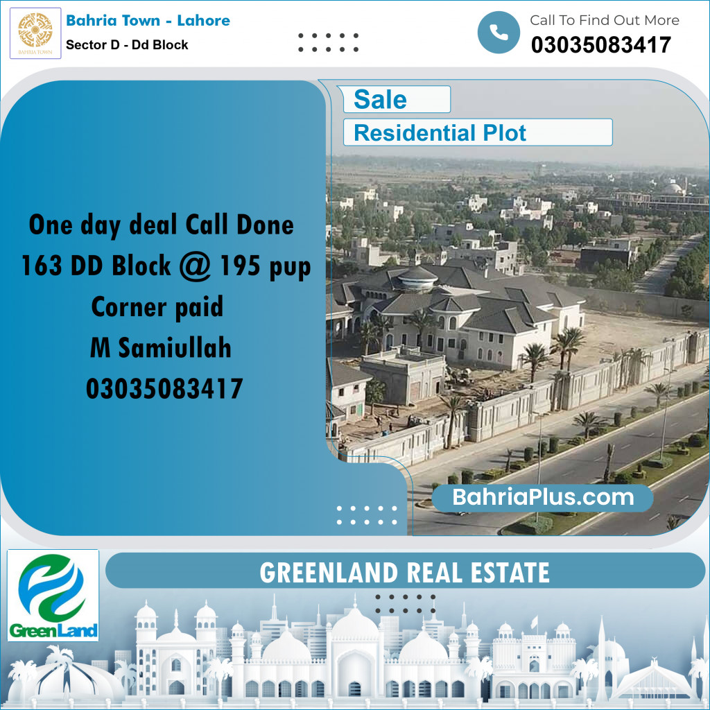 Residential Plot for Sale in Sector D - DD Block -  Bahria Town, Lahore - (BP-224157)