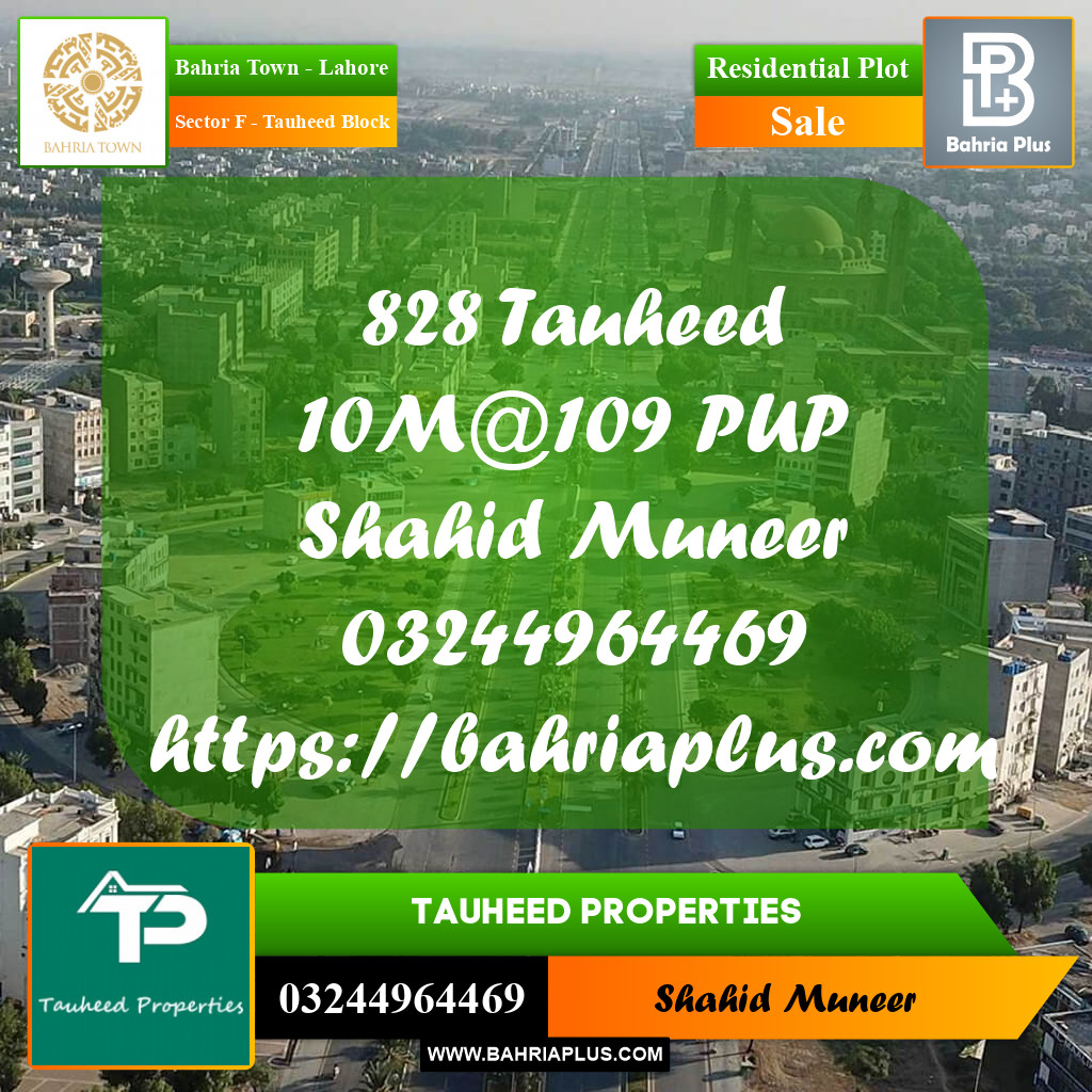10 Marla Residential Plot for Sale in Sector F - Tauheed Block -  Bahria Town, Lahore - (BP-224160)