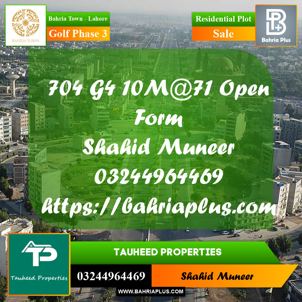 10 Marla Residential Plot for Sale in Golf Phase 3 - Bahria Town, Lahore - (BP-224161)