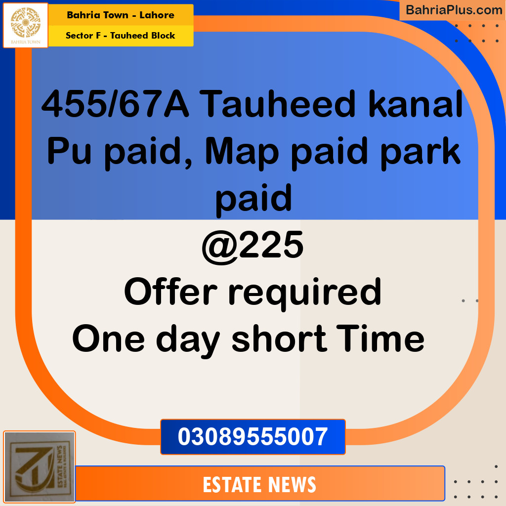 Residential Plot for Sale in Sector F - Tauheed Block - Bahria Town, Lahore - (BP-224190)