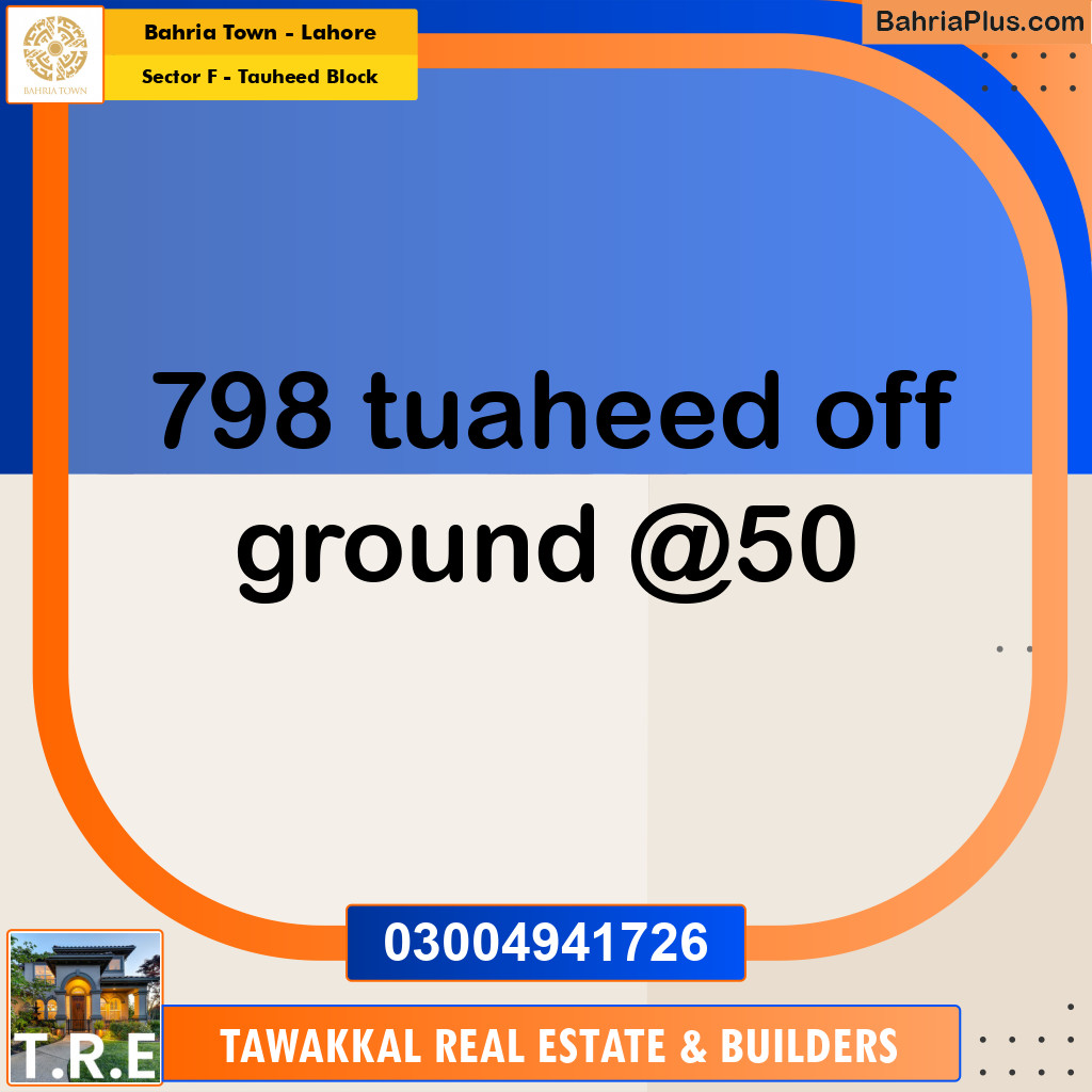 5 Marla Residential Plot for Sale in Sector F - Tauheed Block -  Bahria Town, Lahore - (BP-224202)