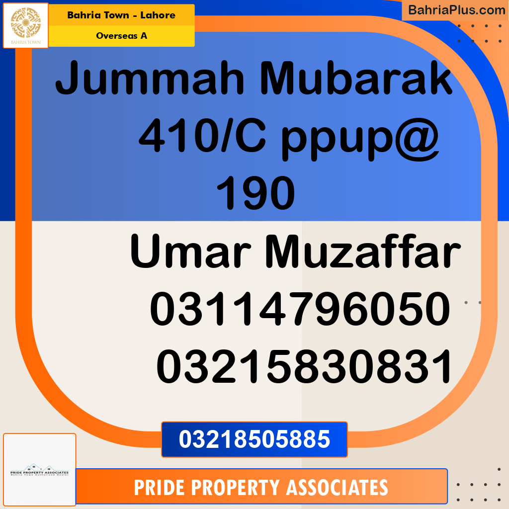 9.4 Marla Residential Plot for Sale in Overseas A -  Bahria Town, Lahore - (BP-224283)