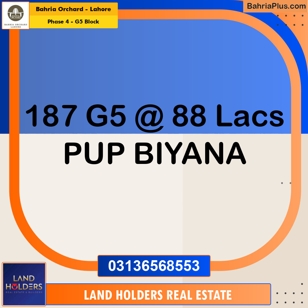 10 Marla Residential Plot for Sale in Phase 4 - G5 Block -  Bahria Orchard, Lahore - (BP-224286)