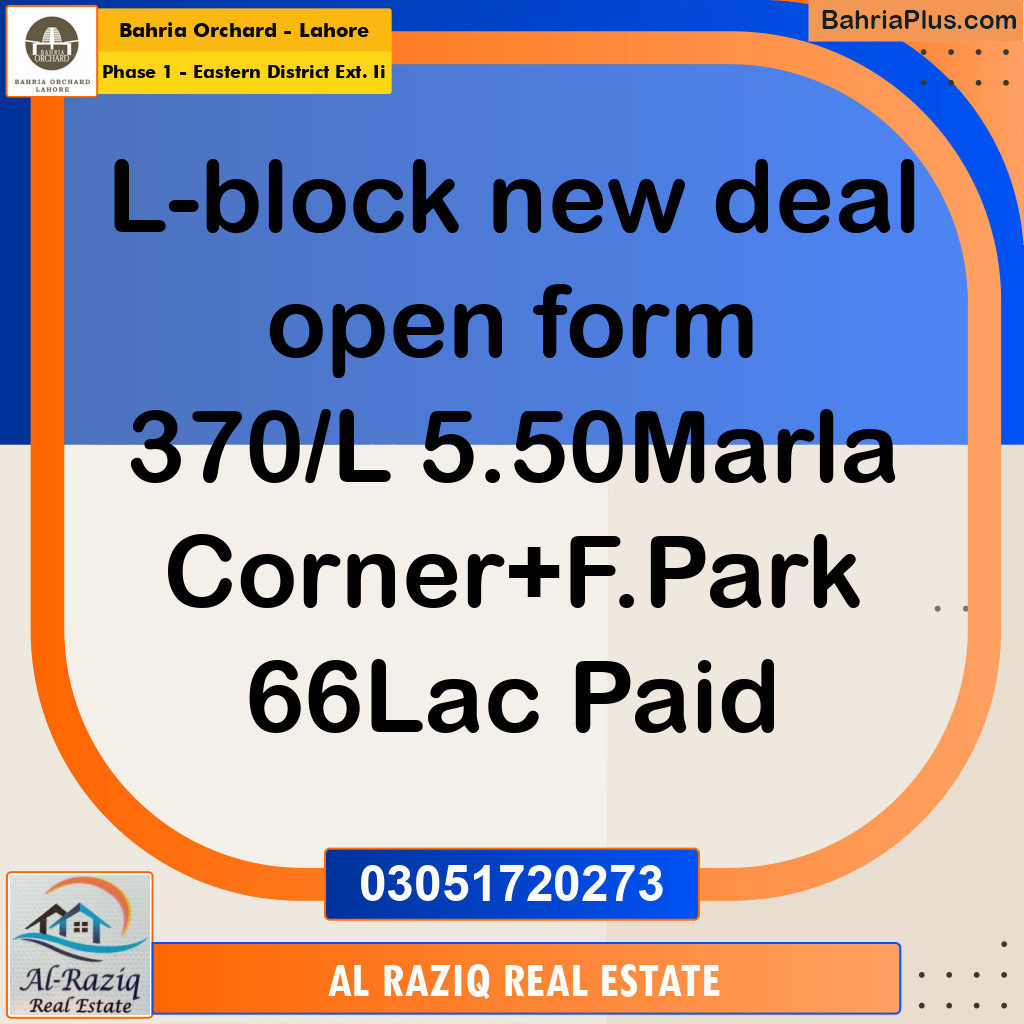 5 Marla Residential Plot for Sale in Phase 1 - Eastern District Ext. II -  Bahria Orchard, Lahore - (BP-224303)