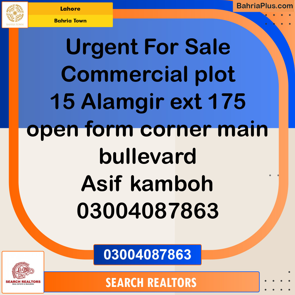 Commercial Plot for Sale in Bahria Town, Lahore - (BP-224307)