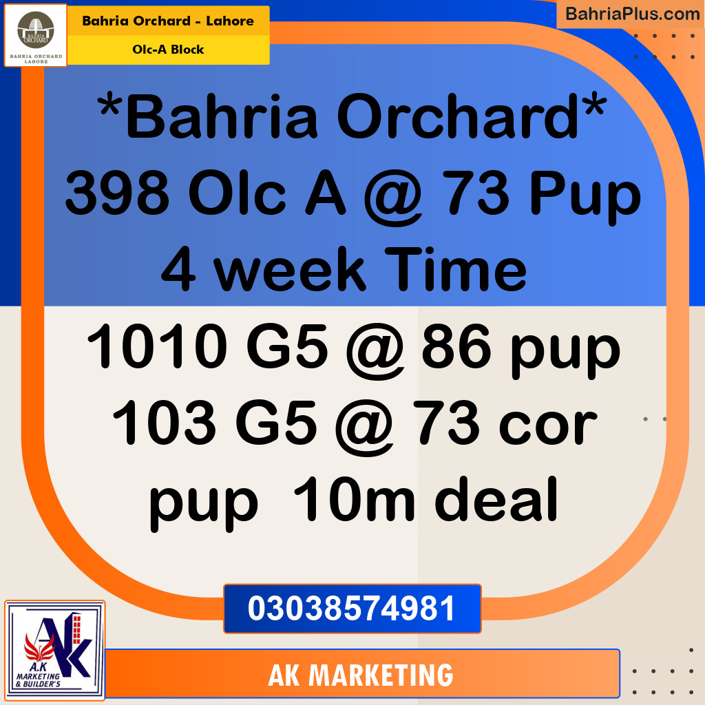 8 Marla Residential Plot for Sale in OLC-A Block -  Bahria Orchard, Lahore - (BP-224312)