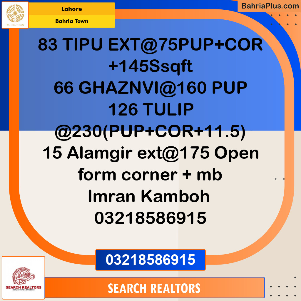 Residential Plot for Sale in Bahria Town, Lahore - (BP-224329)