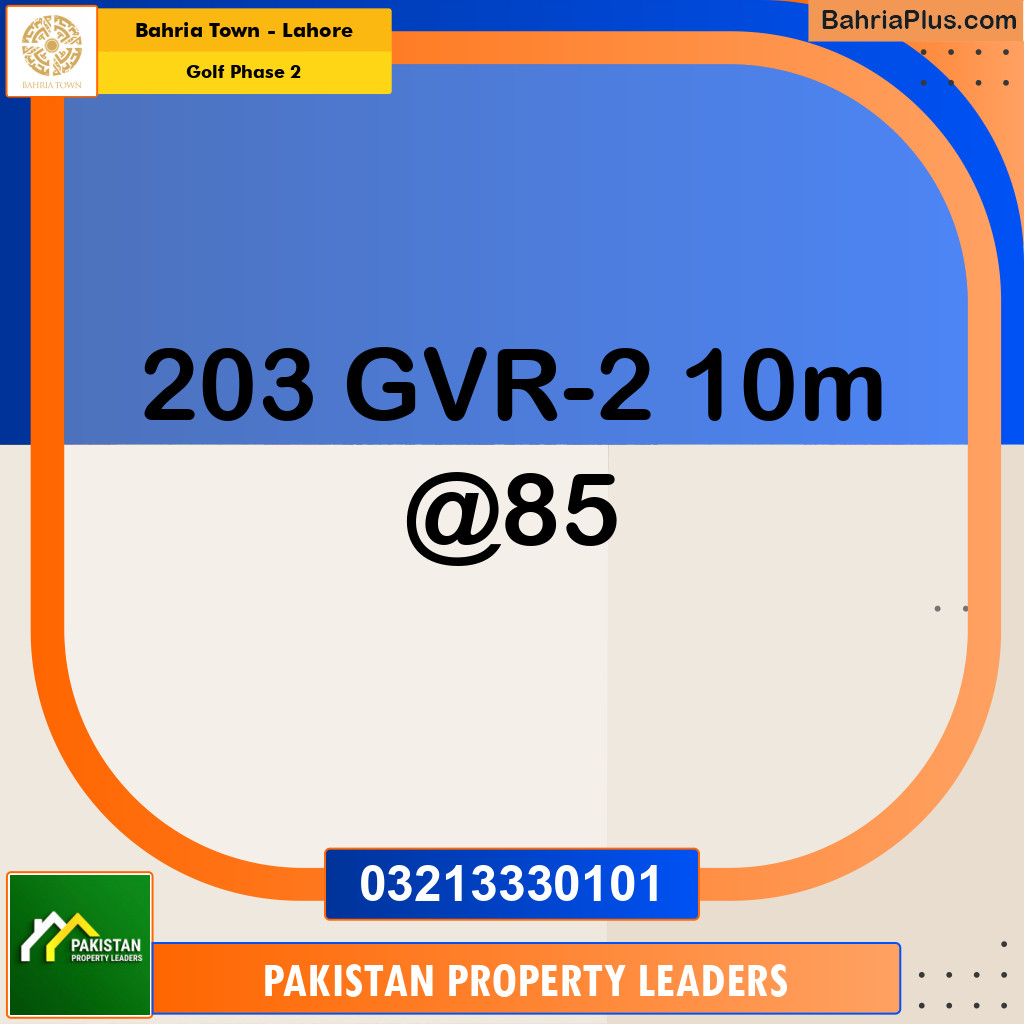10 Marla Residential Plot for Sale in Golf Phase 2 - Bahria Town, Lahore - (BP-224331)