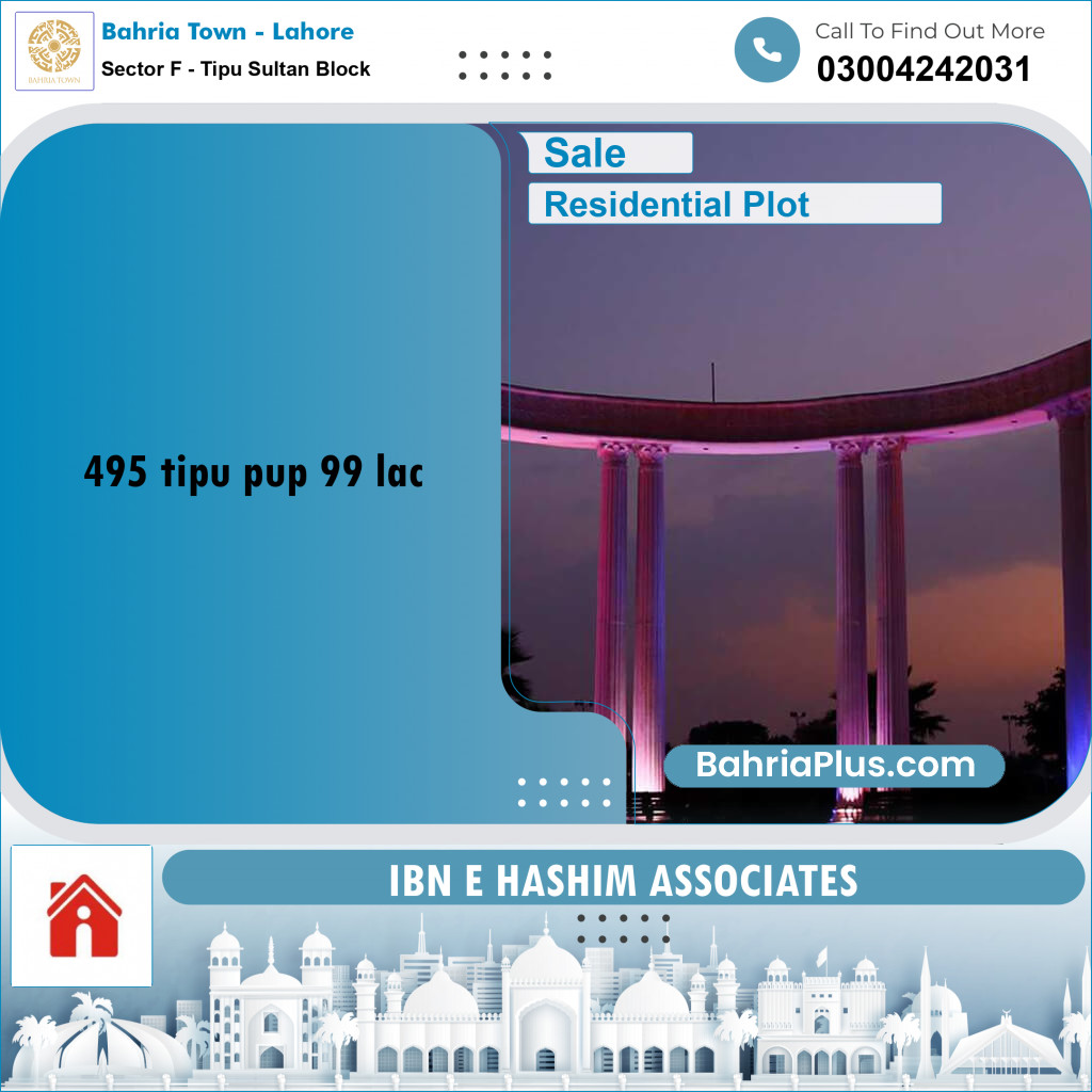 10 Marla Residential Plot for Sale in Sector F - Tipu Sultan Block - Bahria Town, Lahore - (BP-224334)