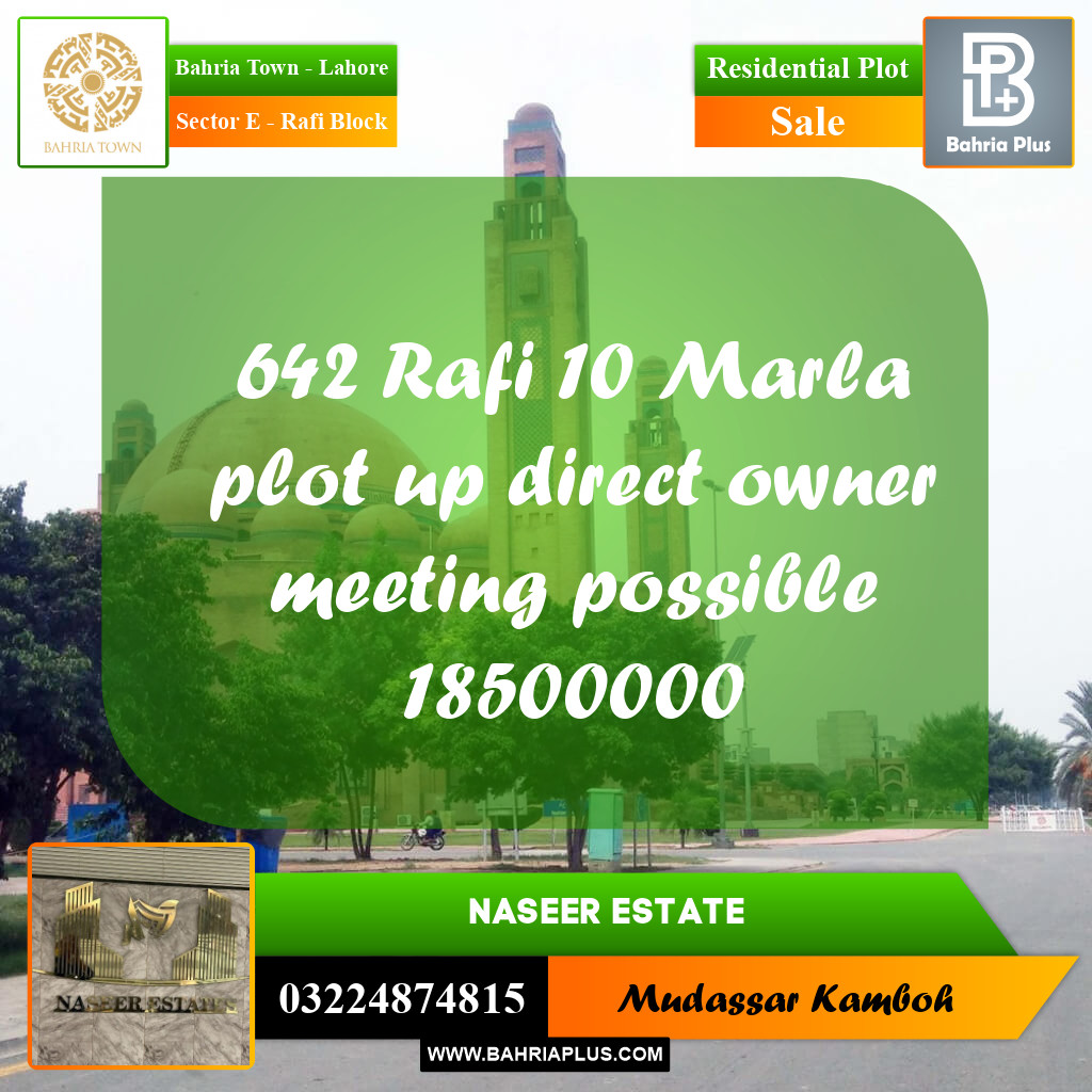 10 Marla Residential Plot for Sale in Sector E - Rafi Block -  Bahria Town, Lahore - (BP-224358)