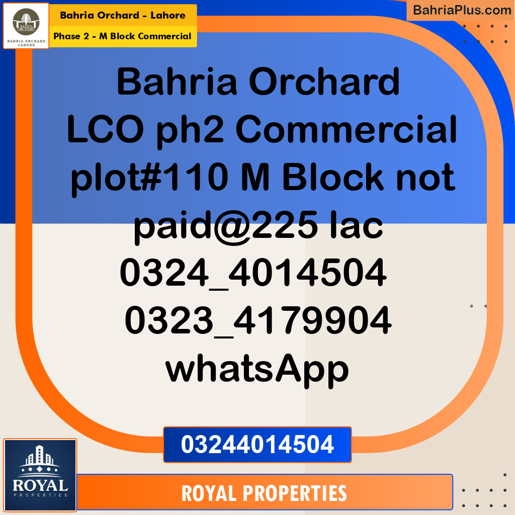 Commercial Plot for Sale in Phase 2 - M Block Commercial -  Bahria Orchard, Lahore - (BP-224417)