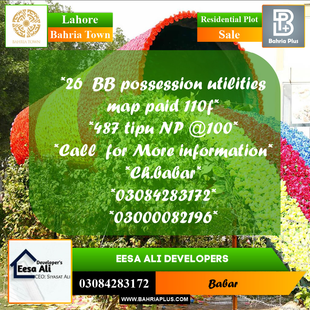 Residential Plot for Sale in Bahria Town, Lahore - (BP-224423)