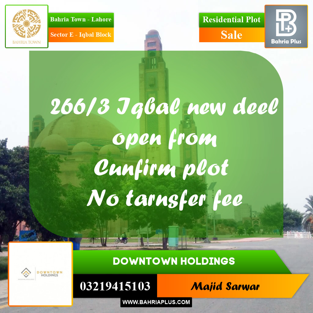 10 Marla Residential Plot for Sale in Sector E - Iqbal Block - Bahria Town, Lahore - (BP-224424)