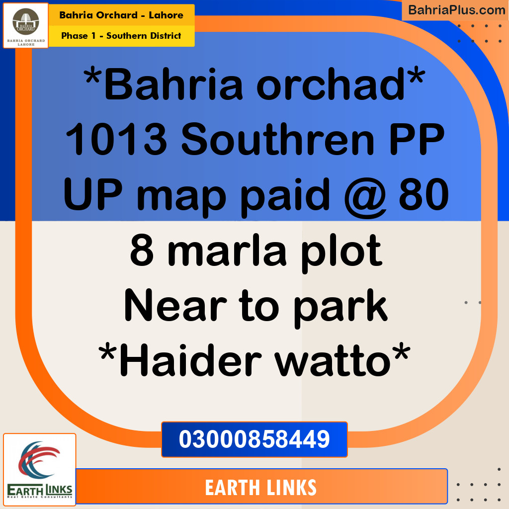 8 Marla Residential Plot for Sale in Phase 1 - Southern District -  Bahria Orchard, Lahore - (BP-224449)