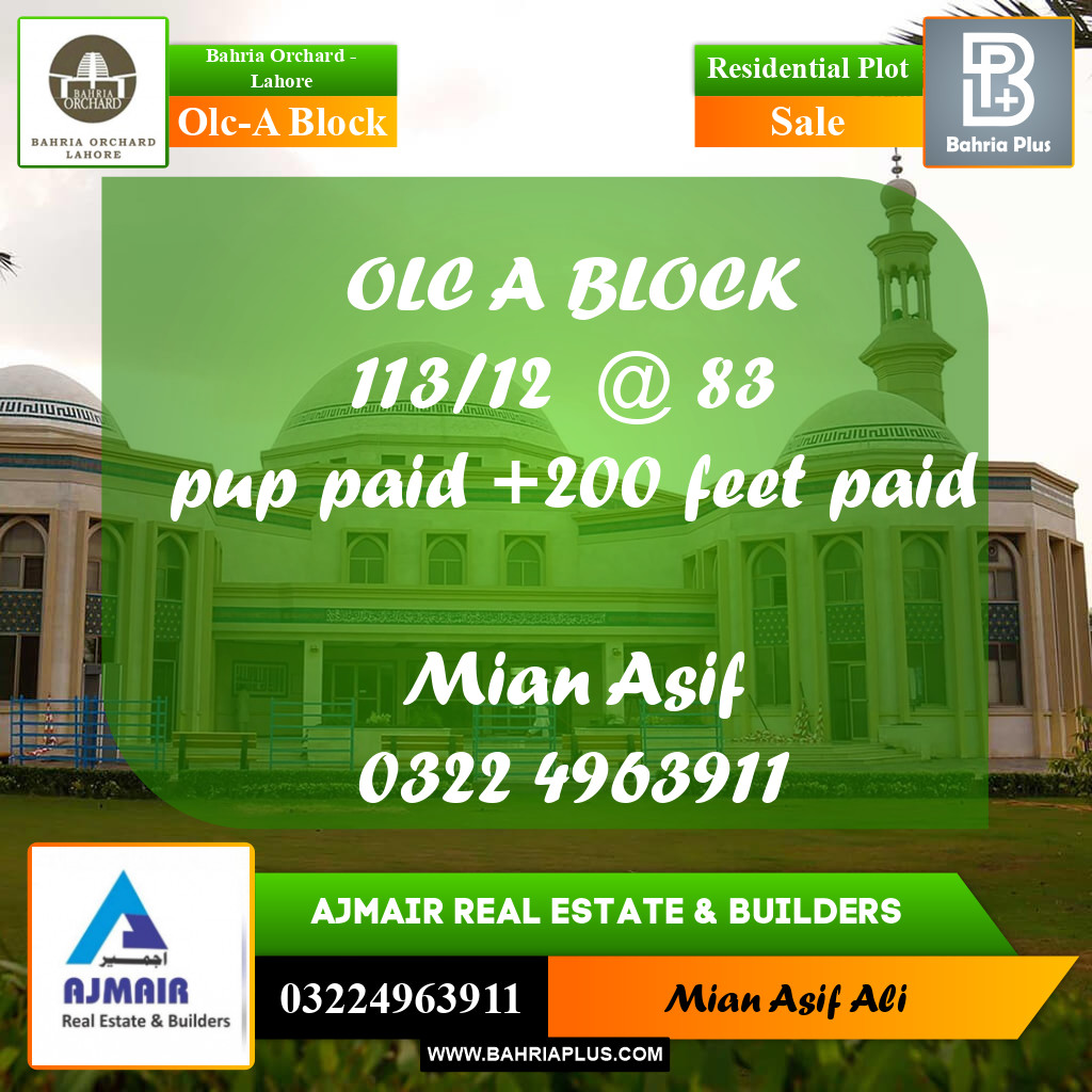 Residential Plot for Sale in OLC-A Block -  Bahria Orchard, Lahore - (BP-224478)