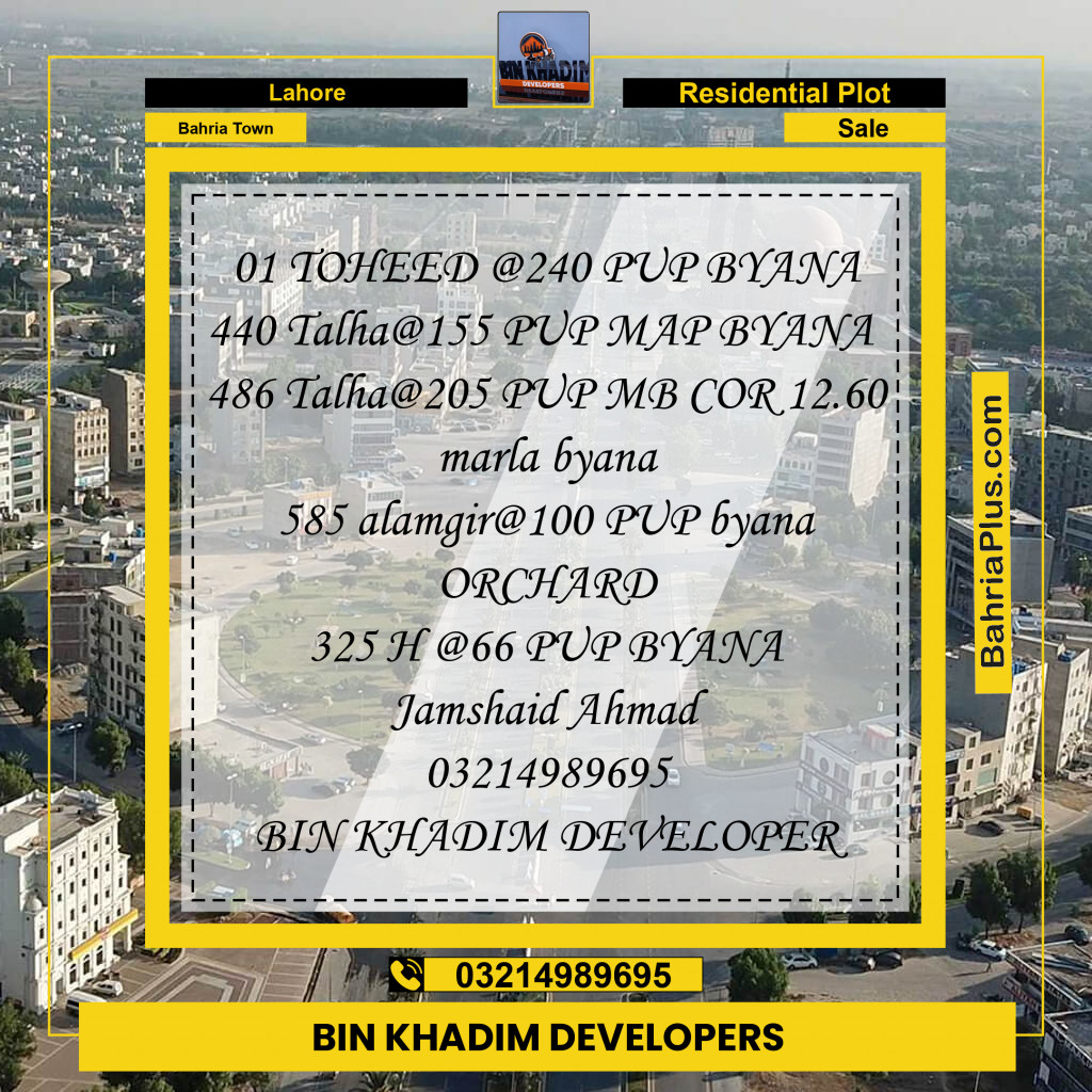 Residential Plot for Sale in Bahria Town, Lahore - (BP-224515)