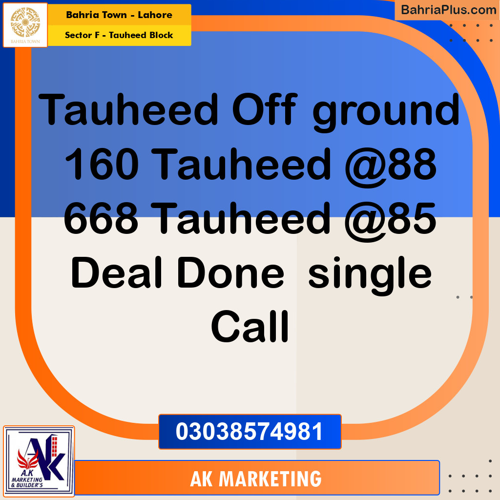 10 Marla Residential Plot for Sale in Sector F - Tauheed Block - Bahria Town, Lahore - (BP-224527)