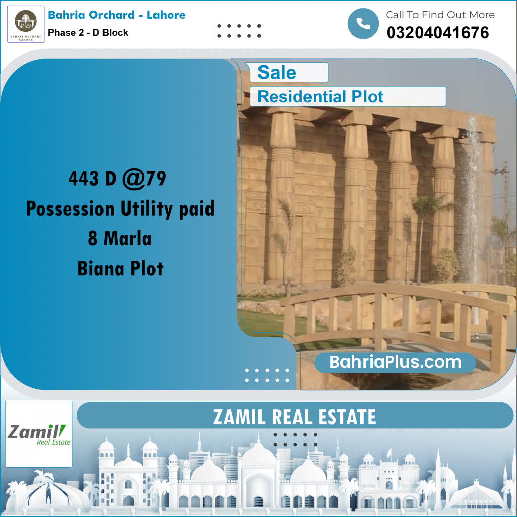 8 Marla Residential Plot for Sale in Phase 2 - D Block -  Bahria Orchard, Lahore - (BP-224546)