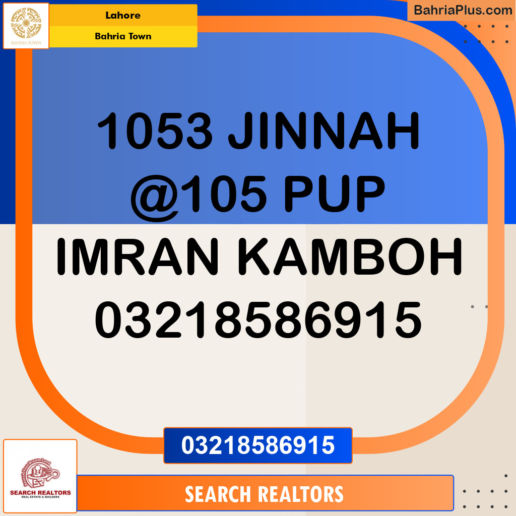 Residential Plot for Sale in Bahria Town, Lahore - (BP-224564)