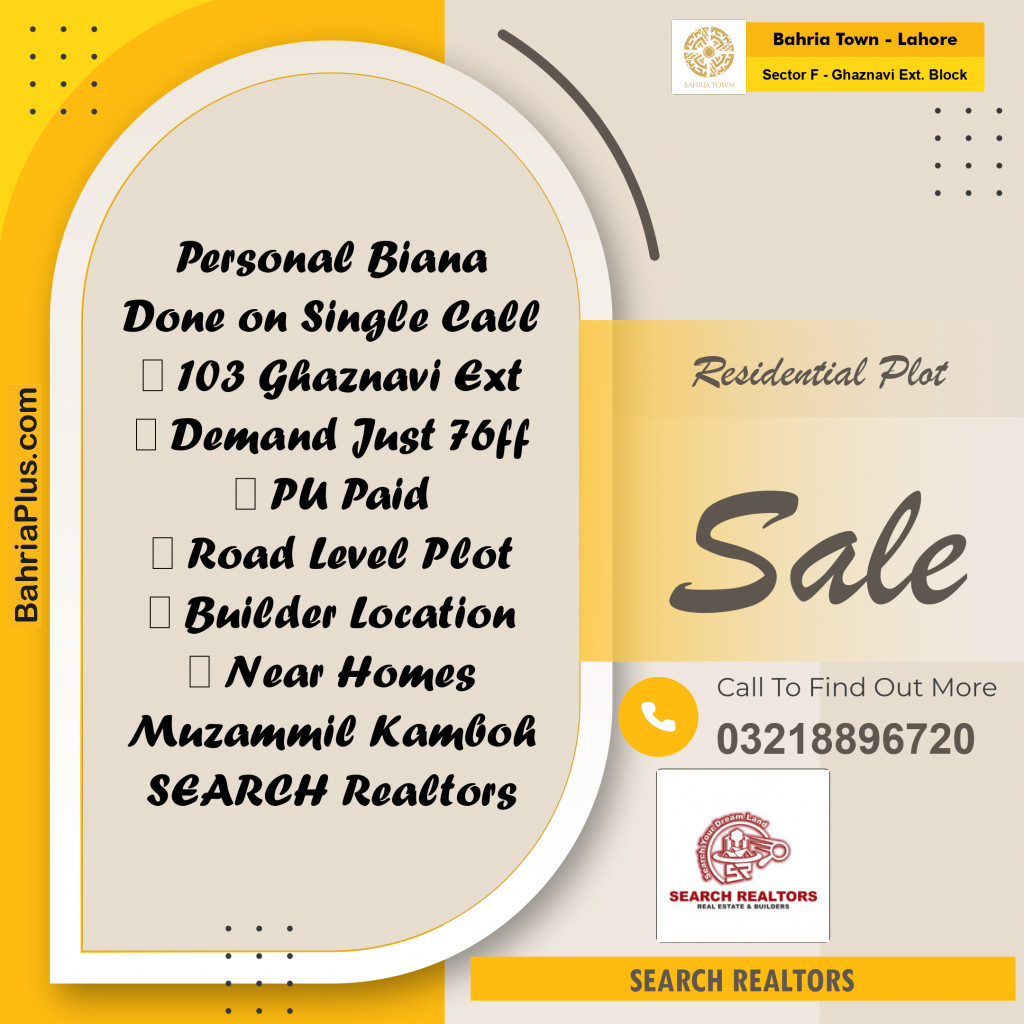 5 Marla Residential Plot for Sale in Sector F - Ghaznavi Ext. Block -  Bahria Town, Lahore - (BP-224581)